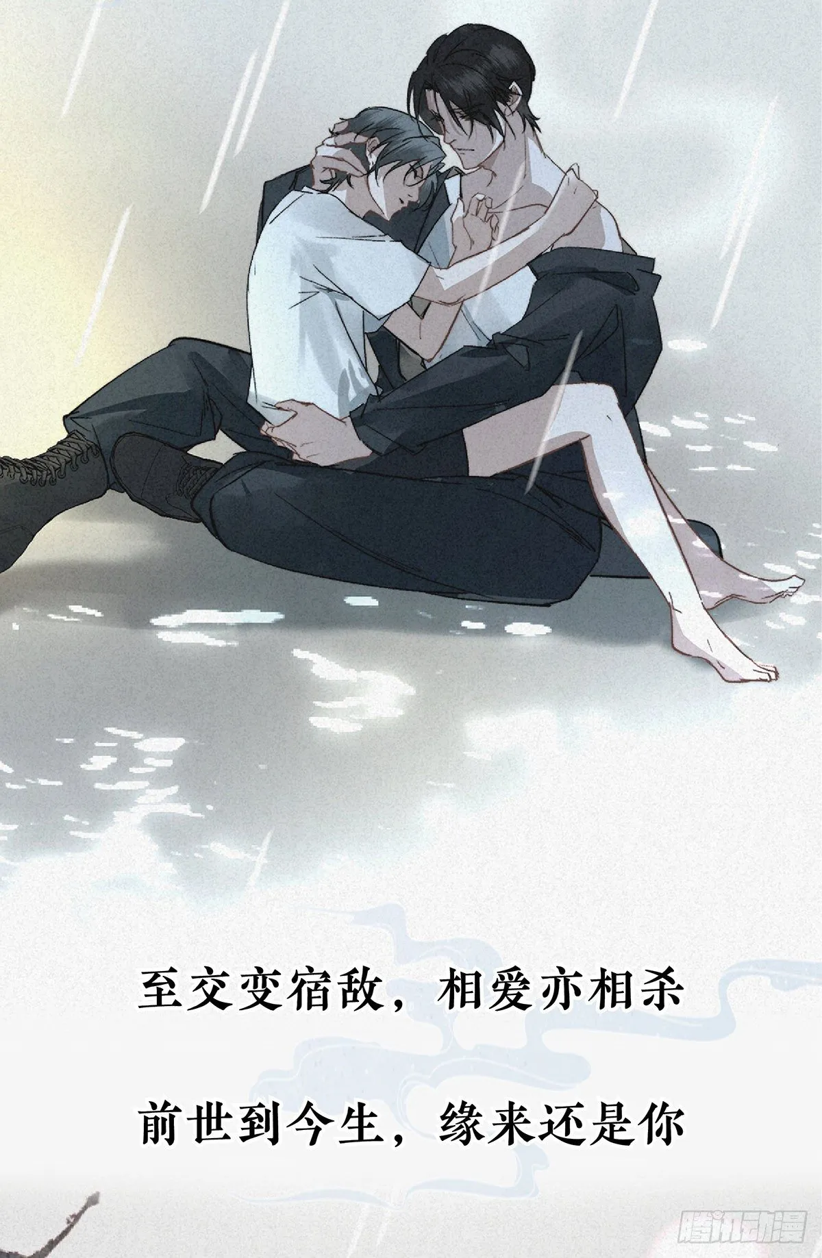 通知-新作预警 第7页