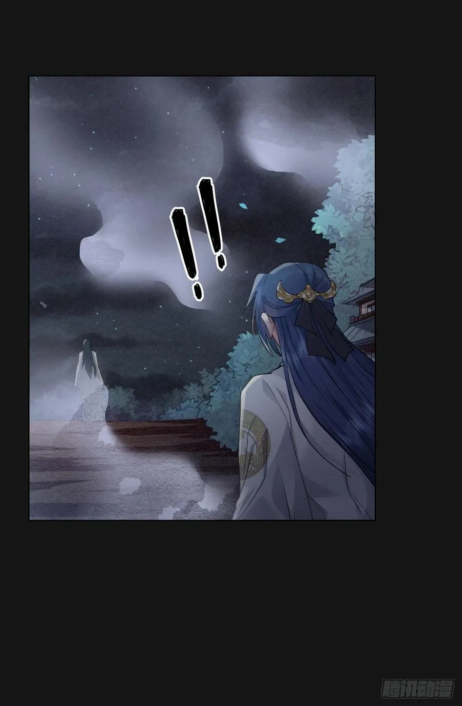 心魔 第6页