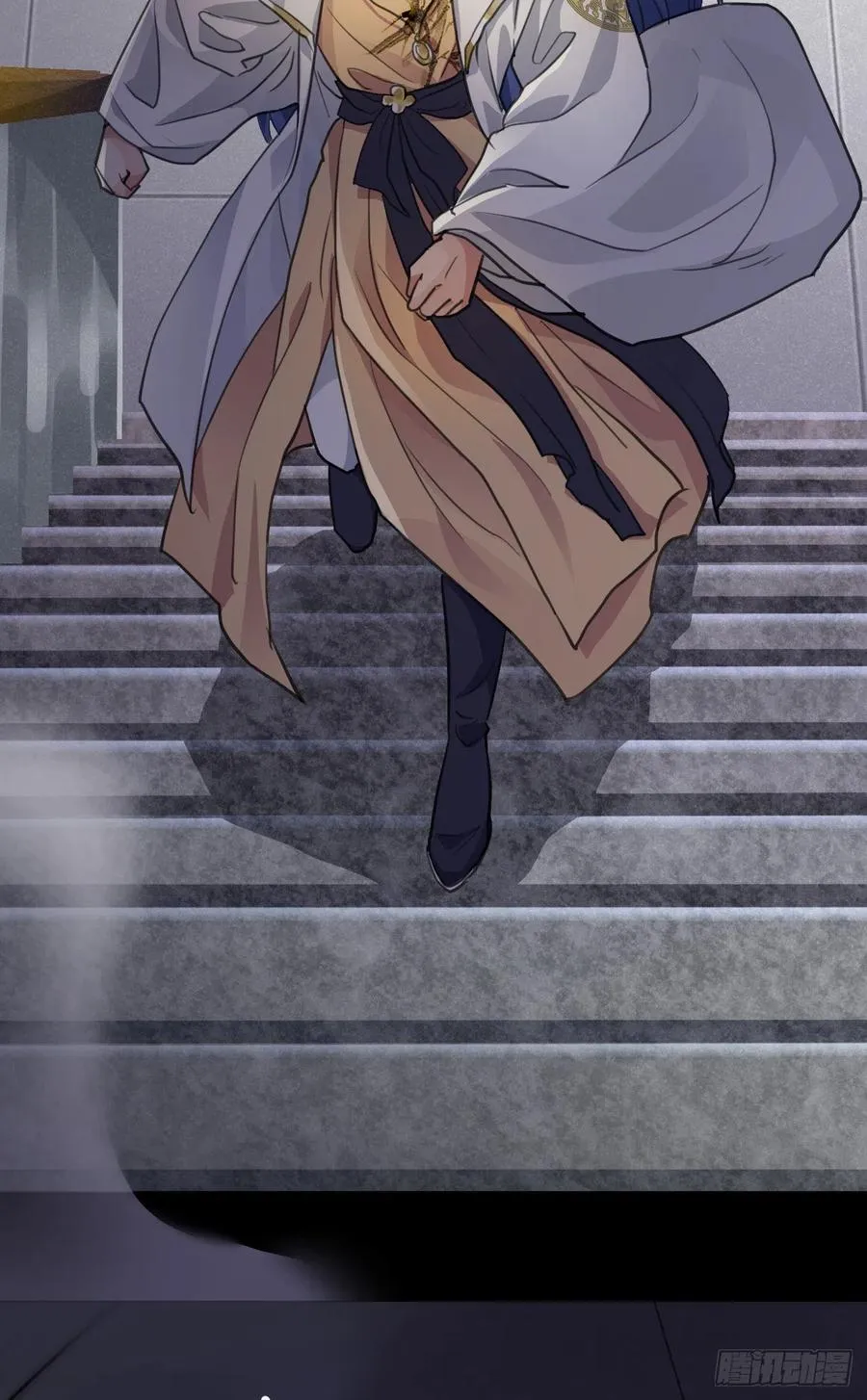 心魔 第17页