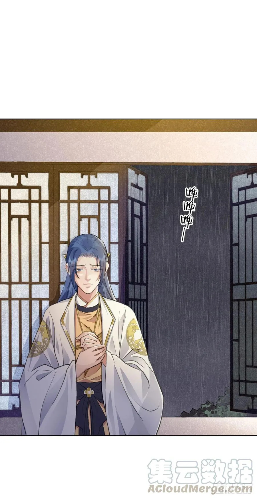 等待 第21页