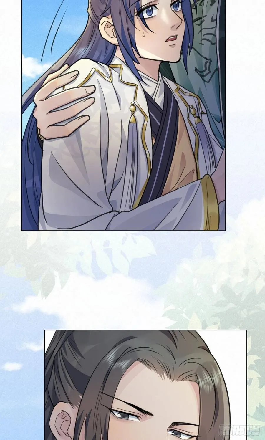 这里的男人怎么回事？ 第17页