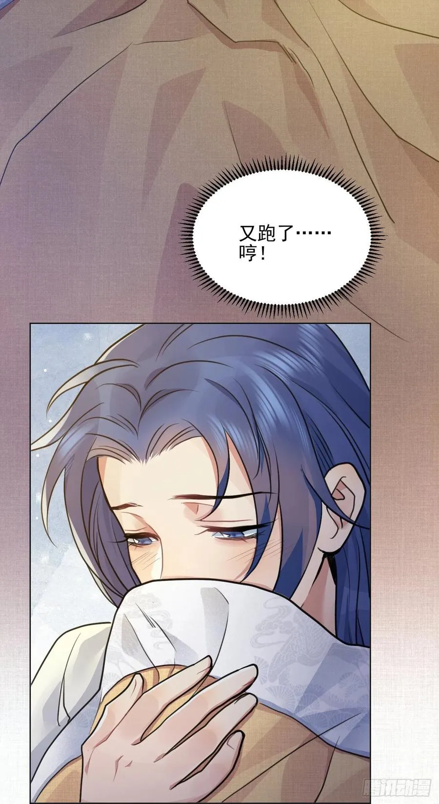升级了，选个人来练手 第6页