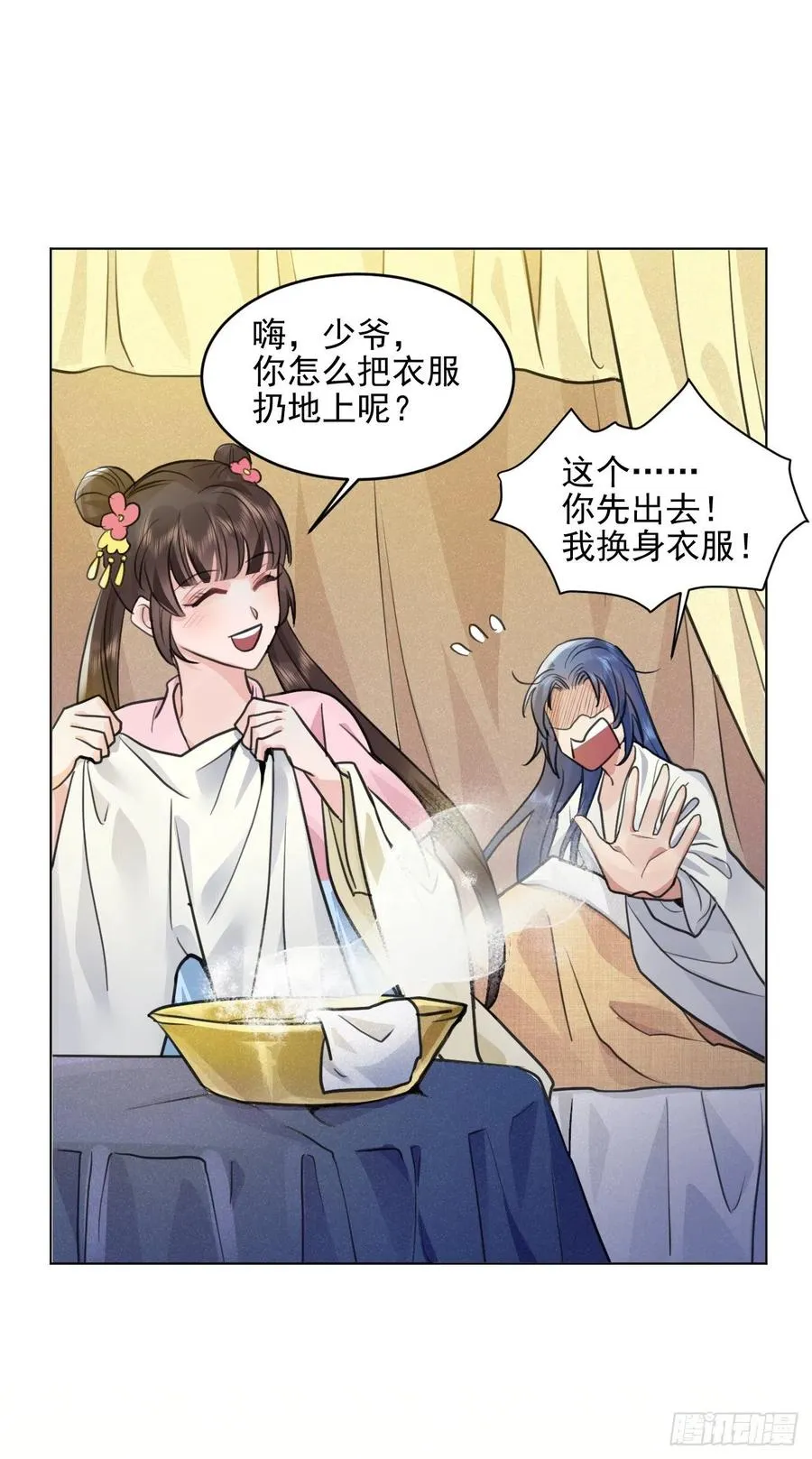 升级了，选个人来练手 第8页