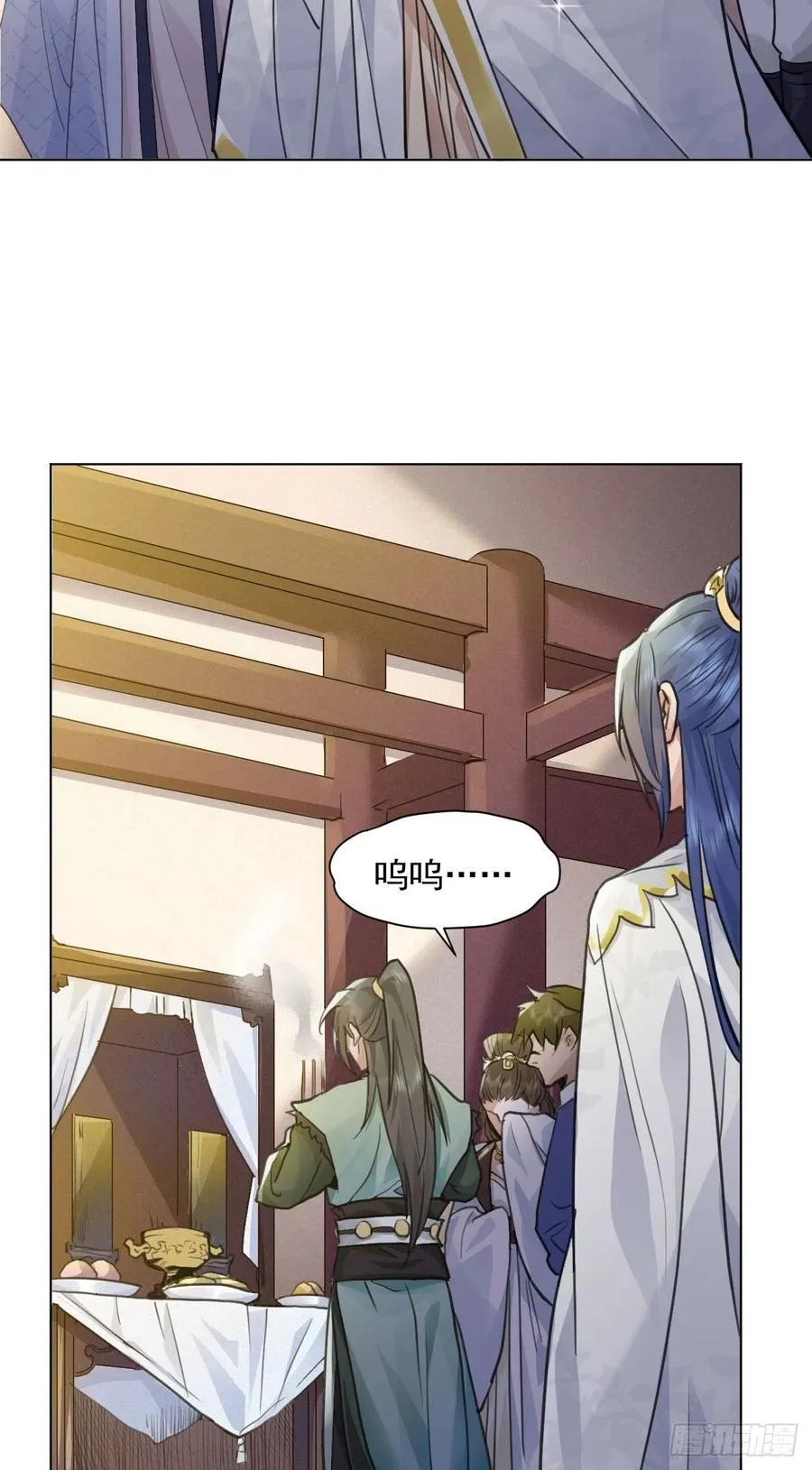 升级了，选个人来练手 第18页