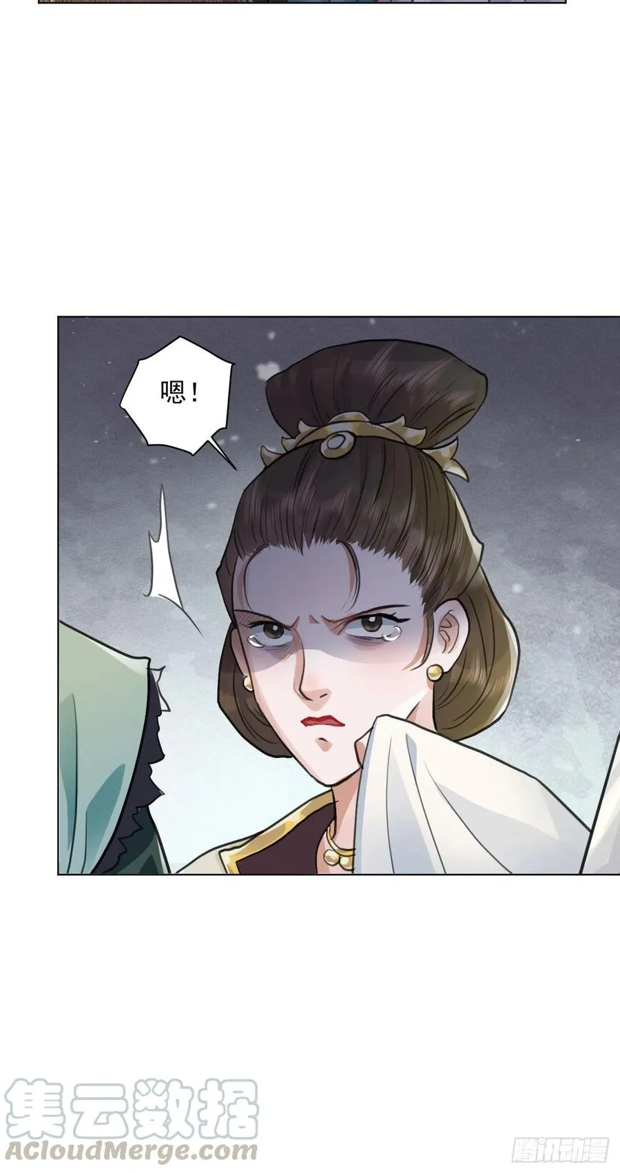 升级了，选个人来练手 第19页