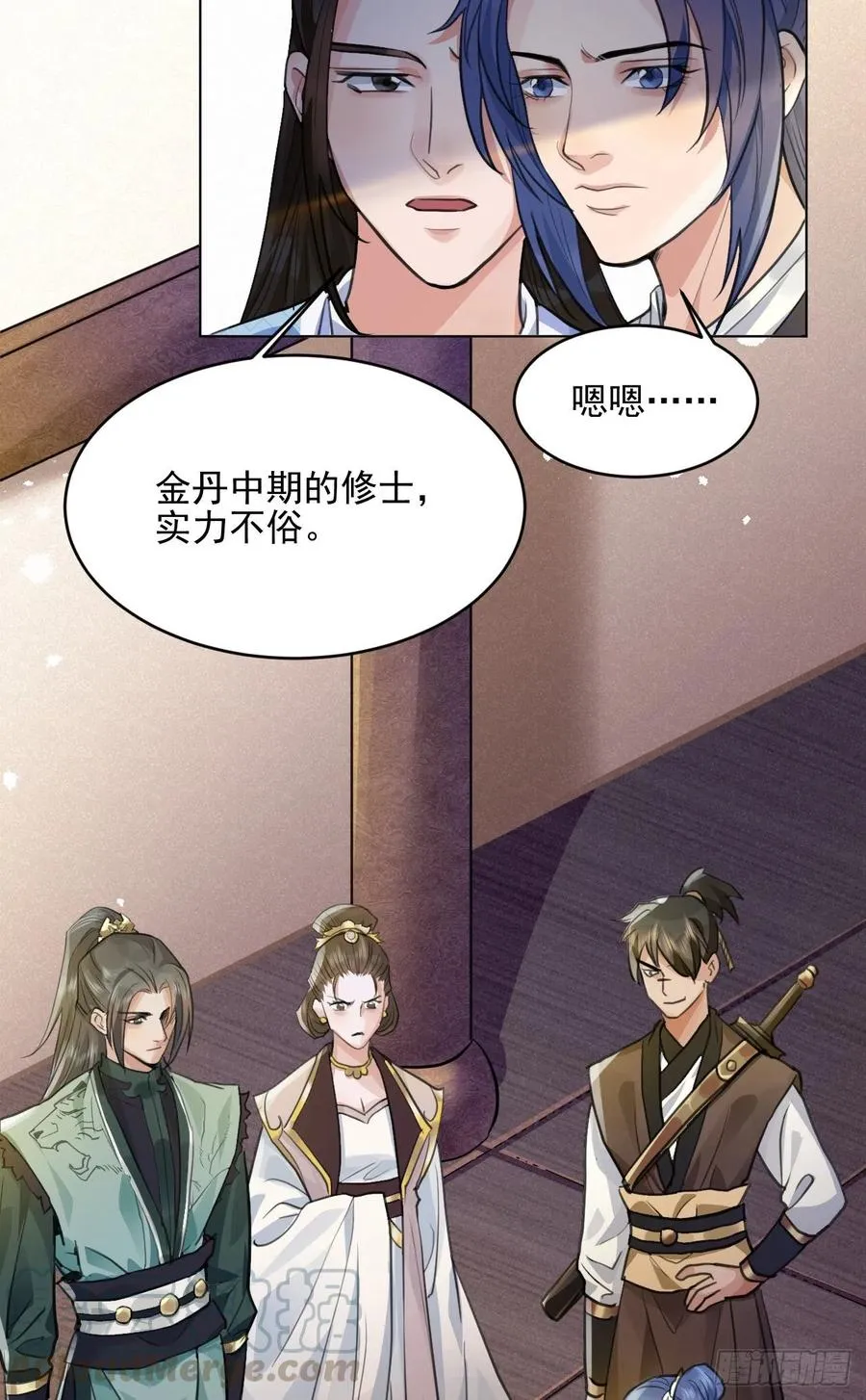 升级了，选个人来练手 第22页
