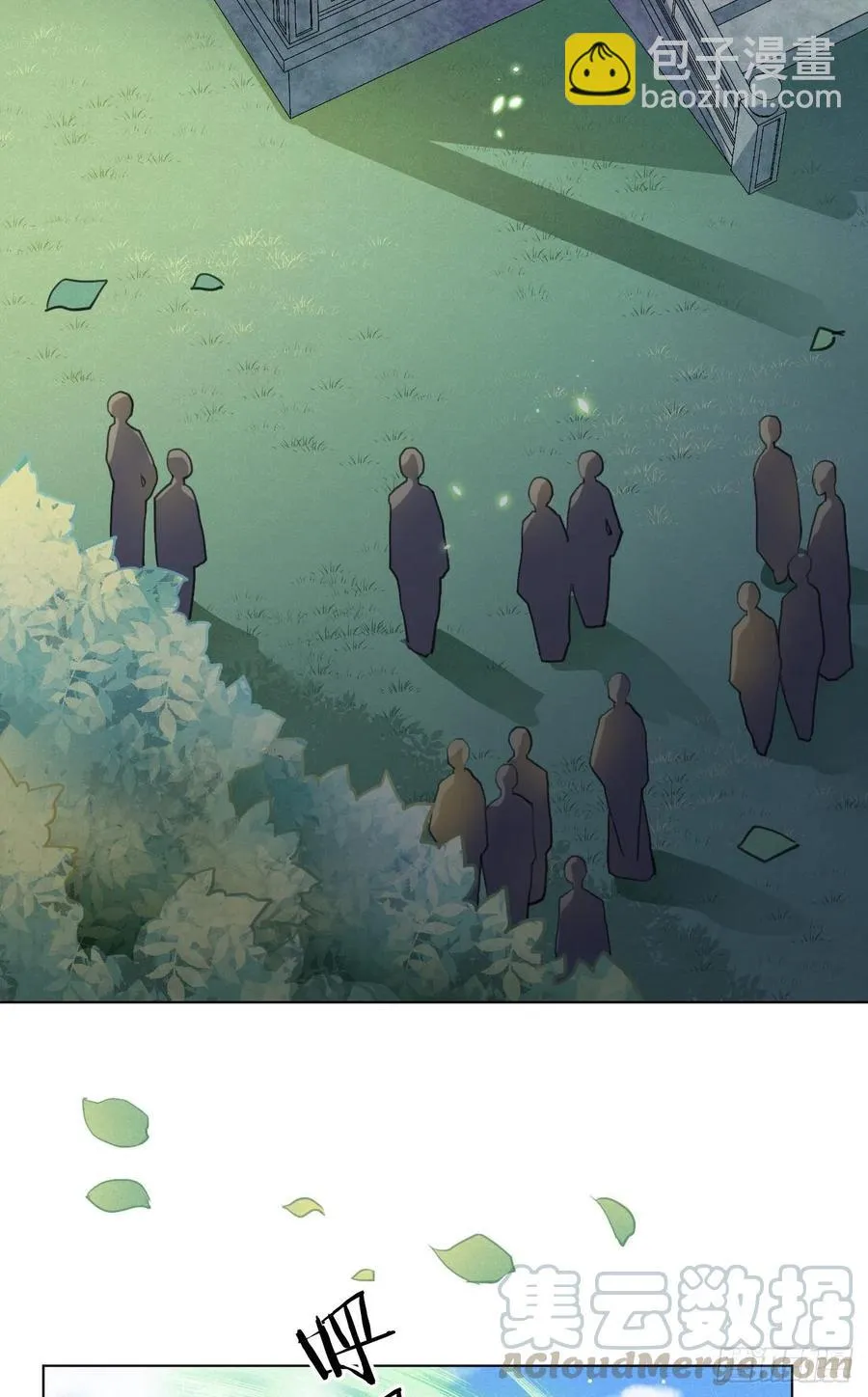 升级了，选个人来练手 第34页