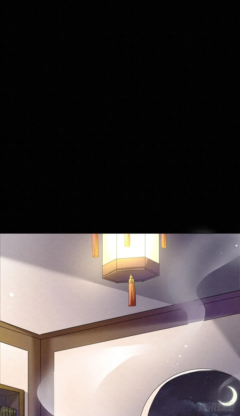 兜兜转转还在新手村 第7页