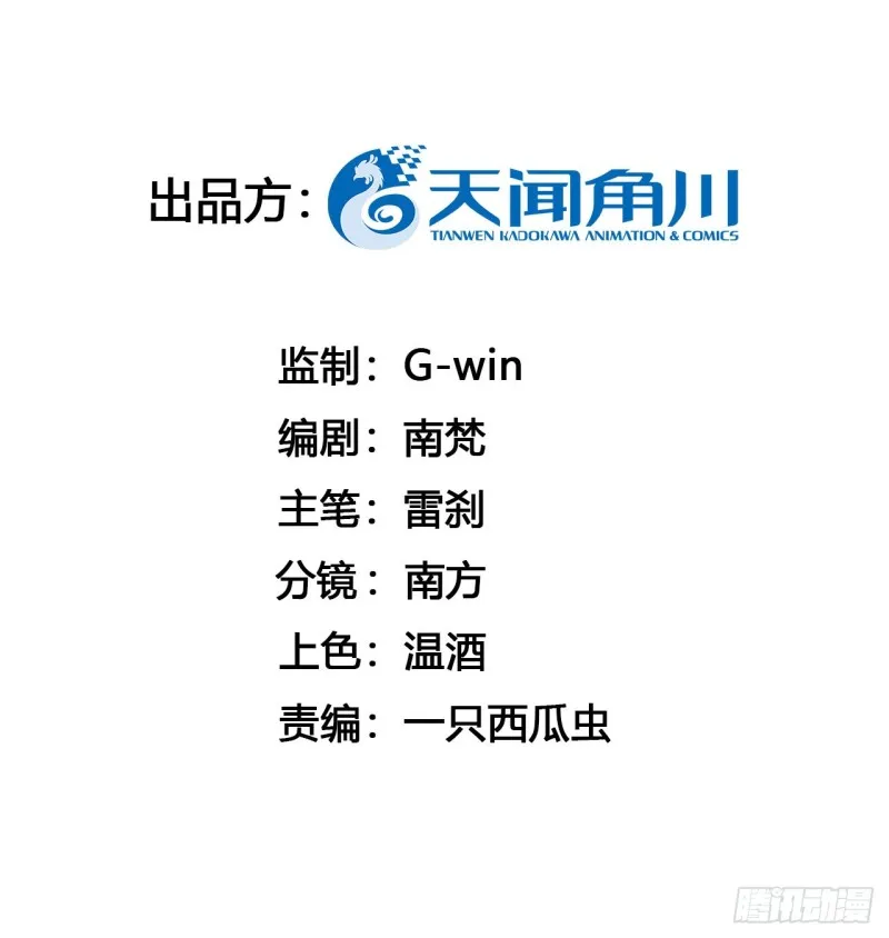 必须完成的事 第3页