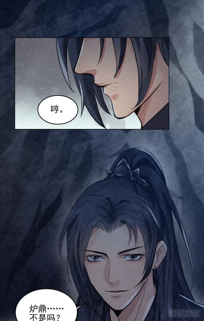 必须完成的事 第4页
