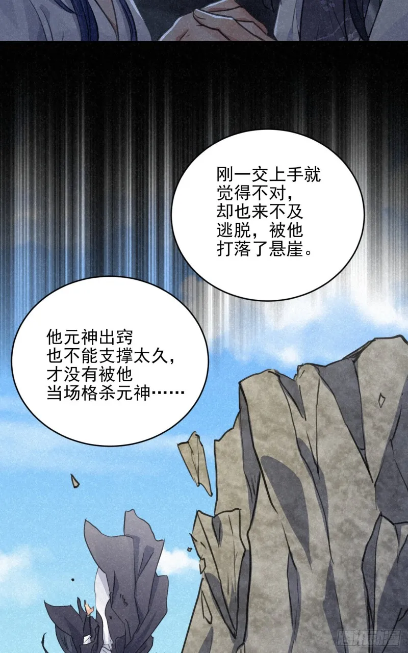 必须完成的事 第9页