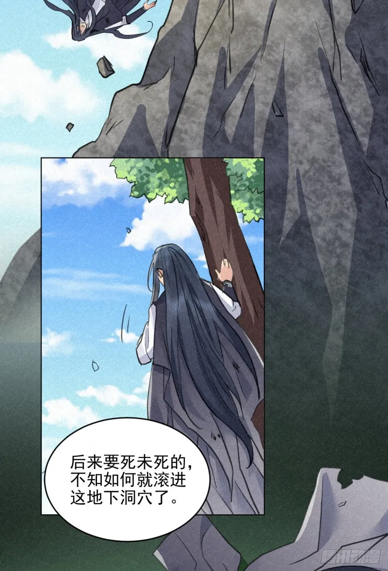 必须完成的事 第10页