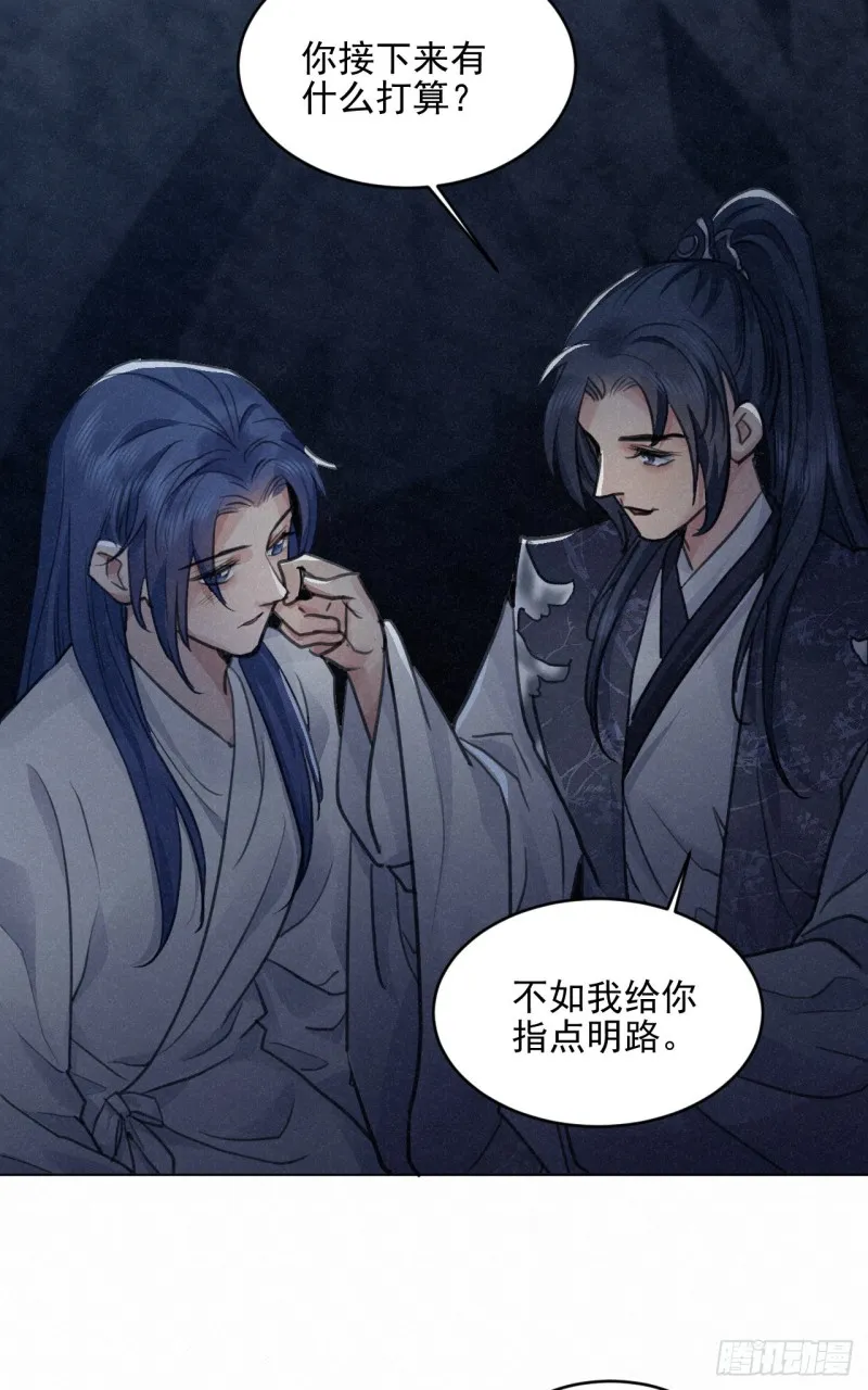 必须完成的事 第15页