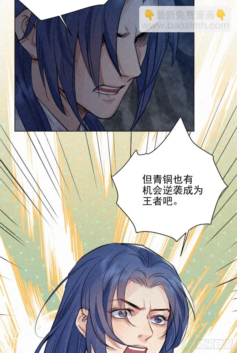 必须完成的事 第27页