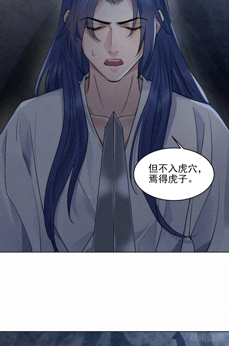 必须完成的事 第42页