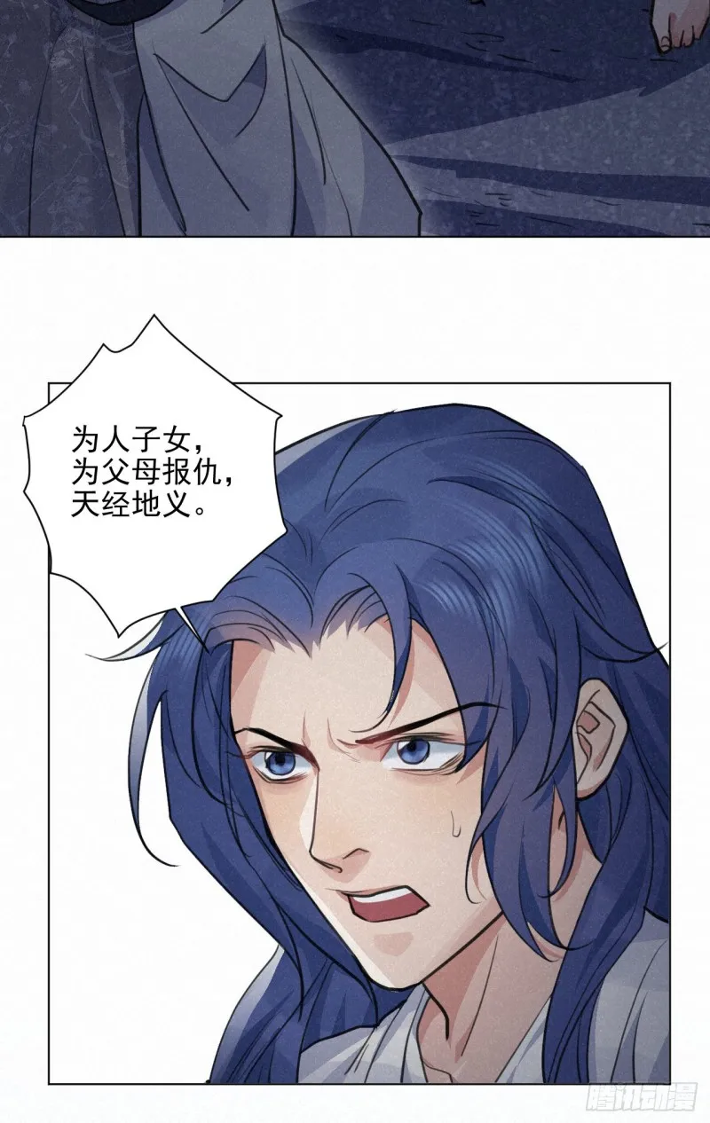 必须完成的事 第46页