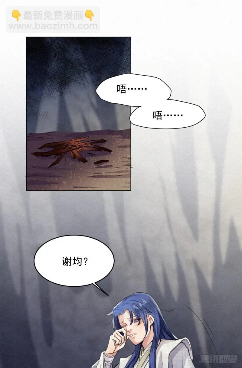 予求予取（福利开奖） 第4页