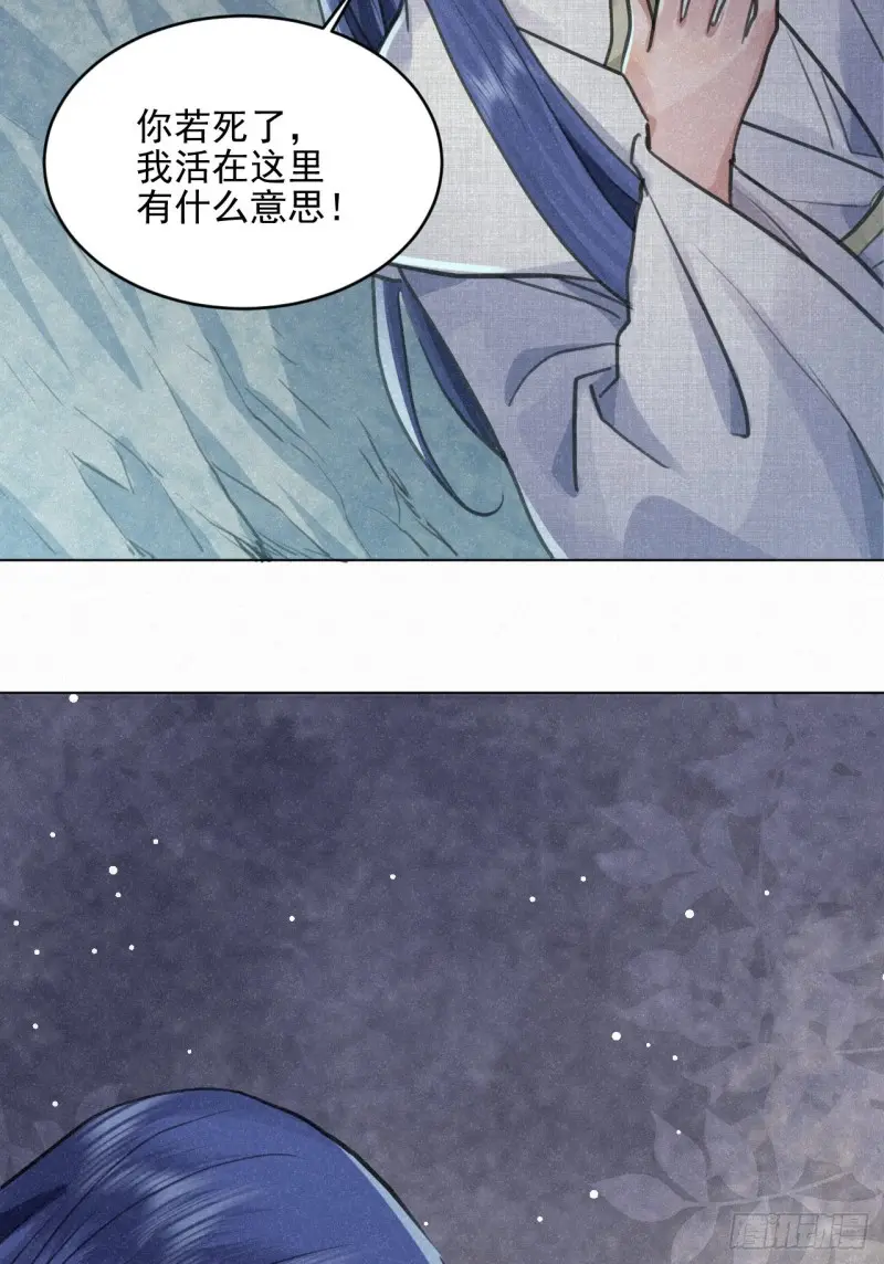 予求予取（福利开奖） 第47页
