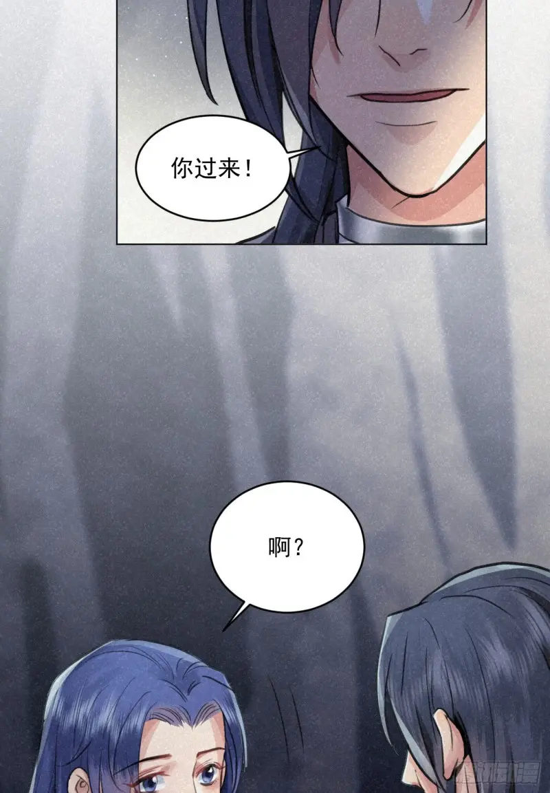 予求予取（福利开奖） 第51页