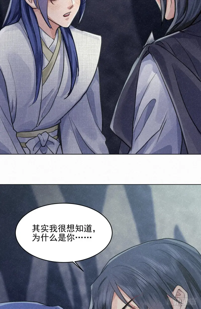 予求予取（福利开奖） 第52页