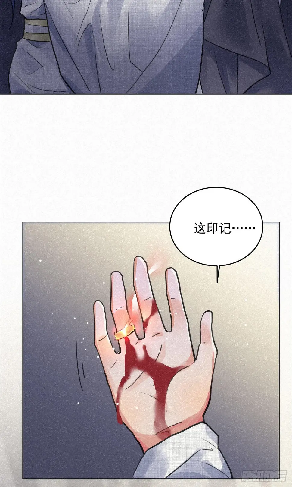 无论任何代价（内含福利） 第5页