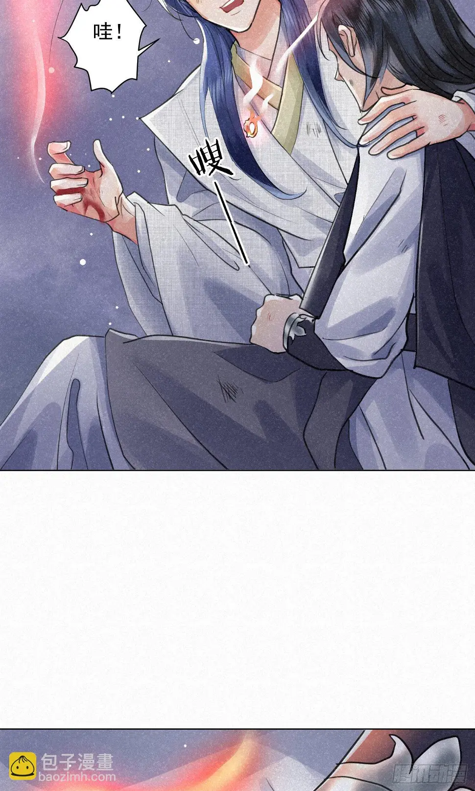 无论任何代价（内含福利） 第10页