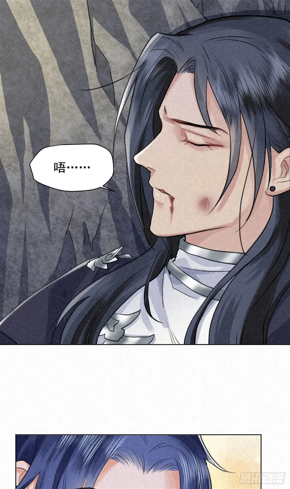 无论任何代价（内含福利） 第13页