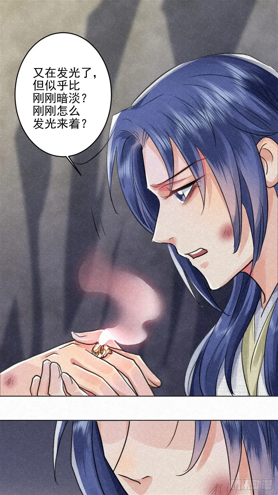 无论任何代价（内含福利） 第28页