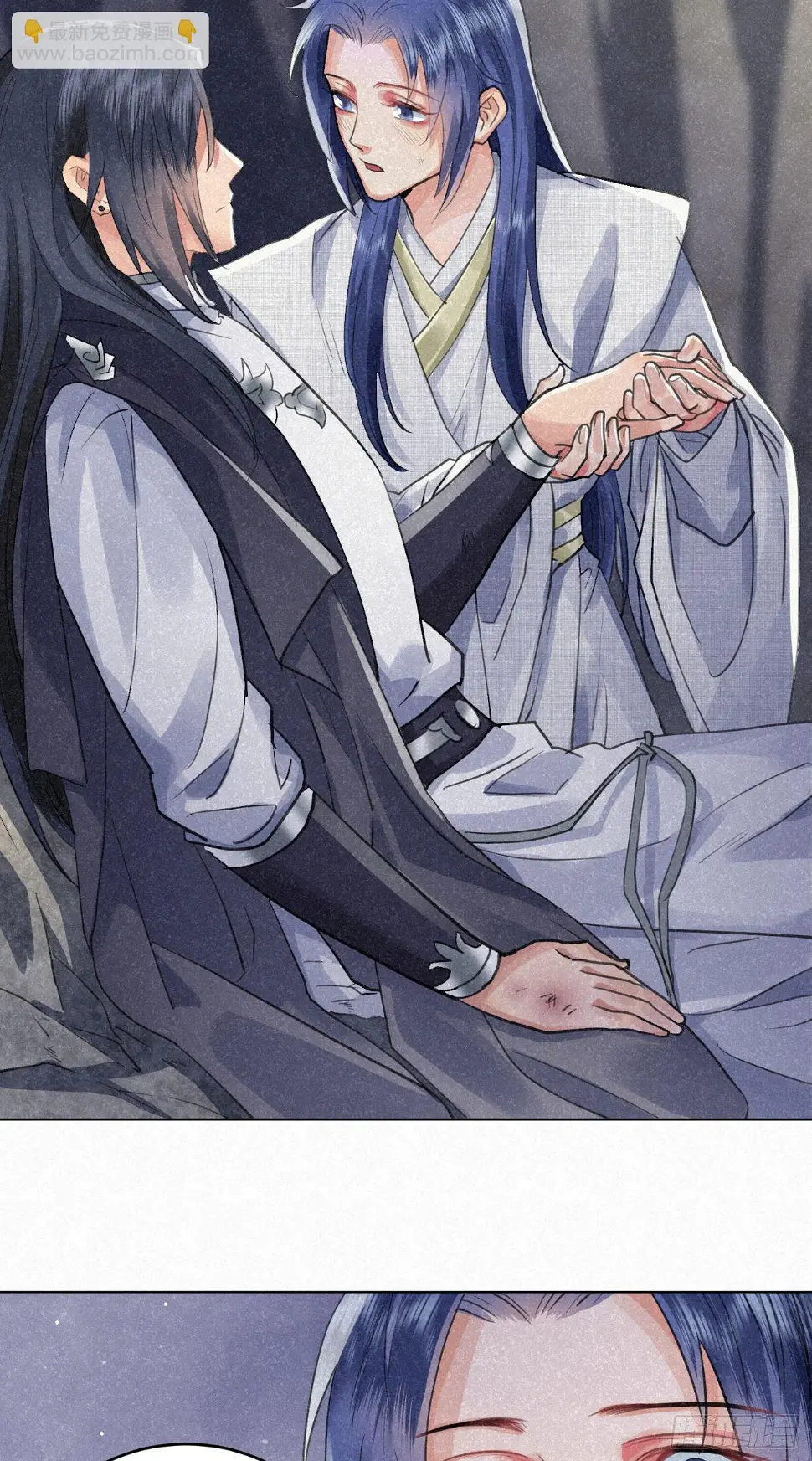 无论任何代价（内含福利） 第34页