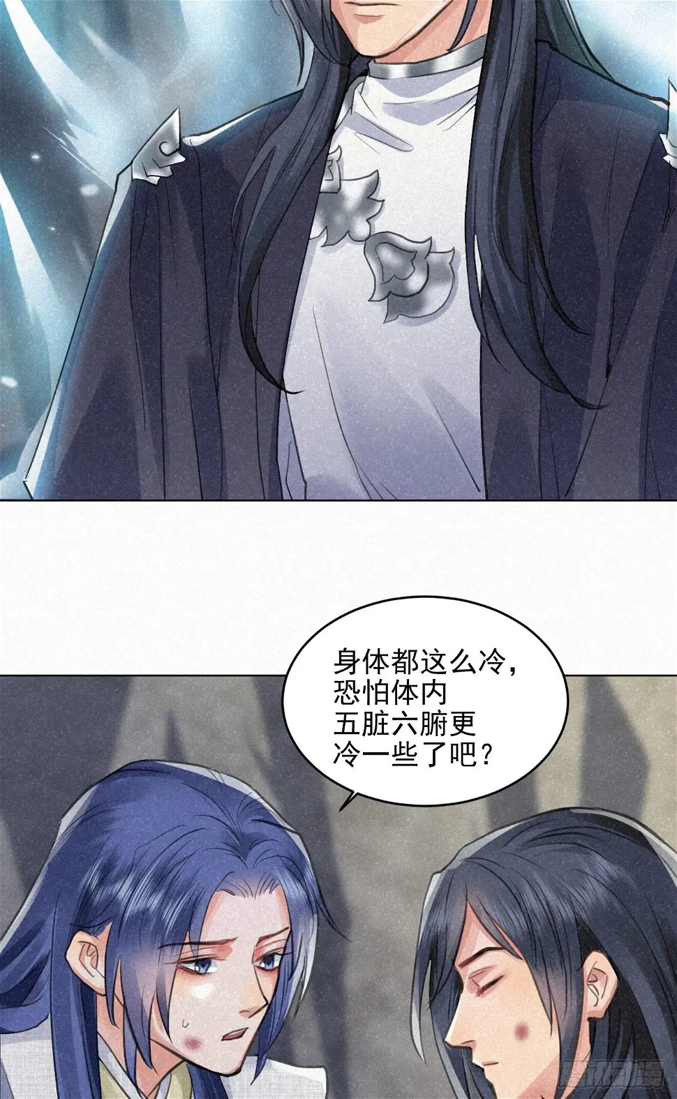 无论任何代价（内含福利） 第49页