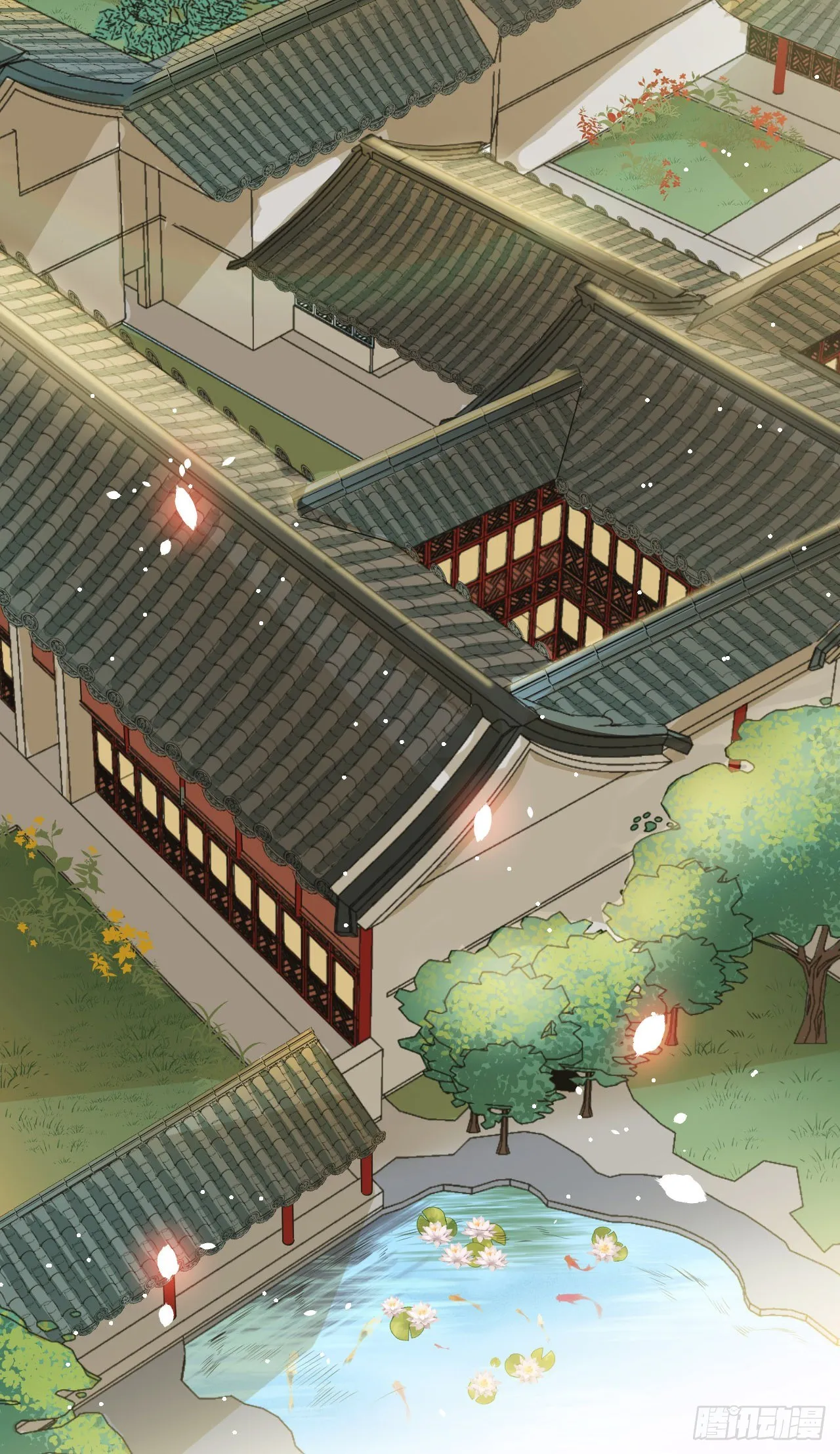 这是你的小说世界吗？ 第9页