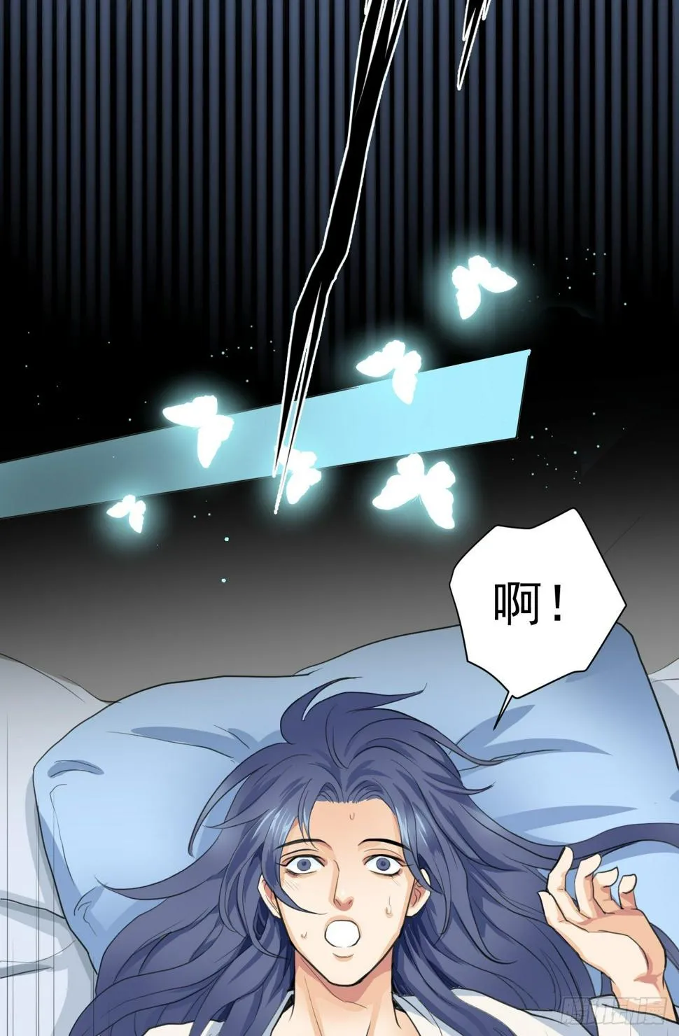 老攻终于出现？ 第18页