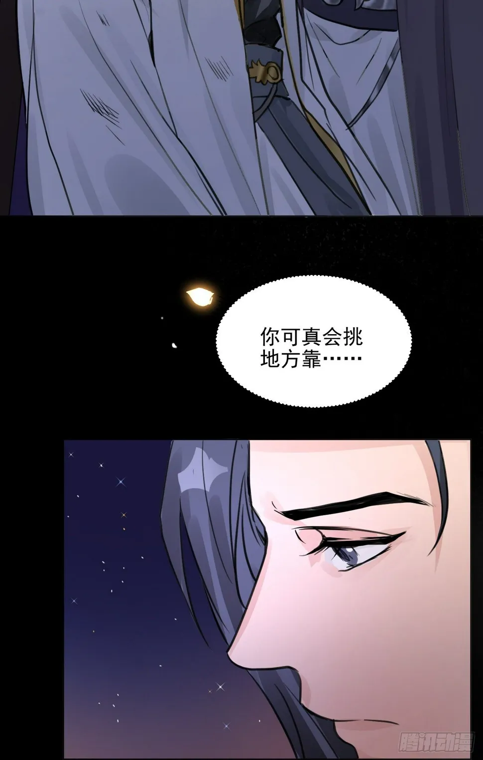 抱一抱那个抱一抱 第62页