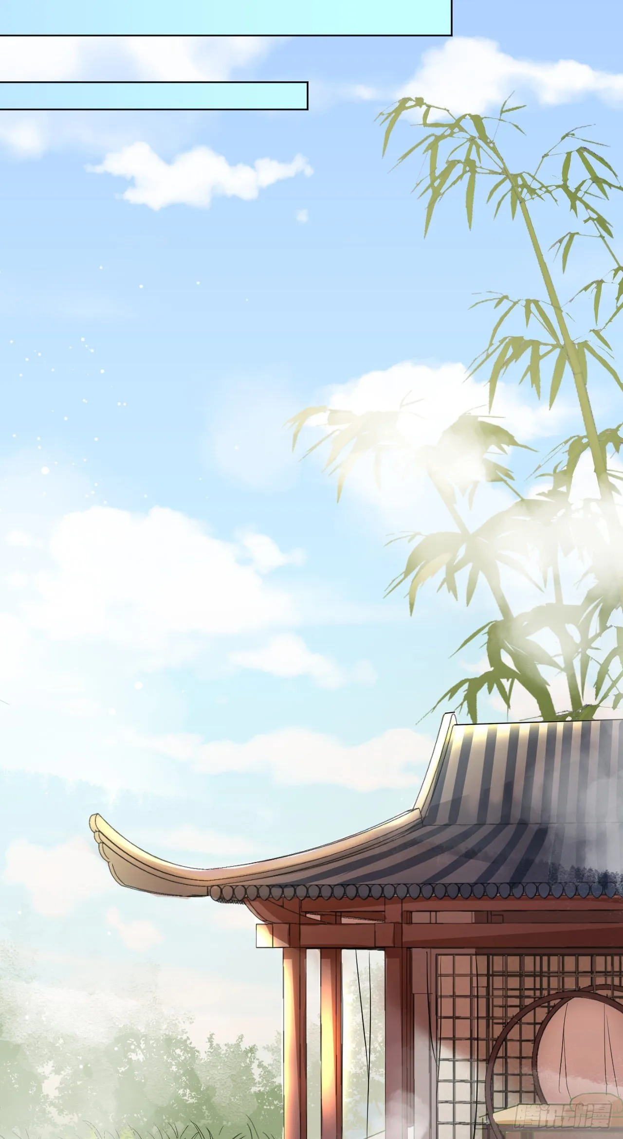 疗伤嘛，穿少点好 第6页