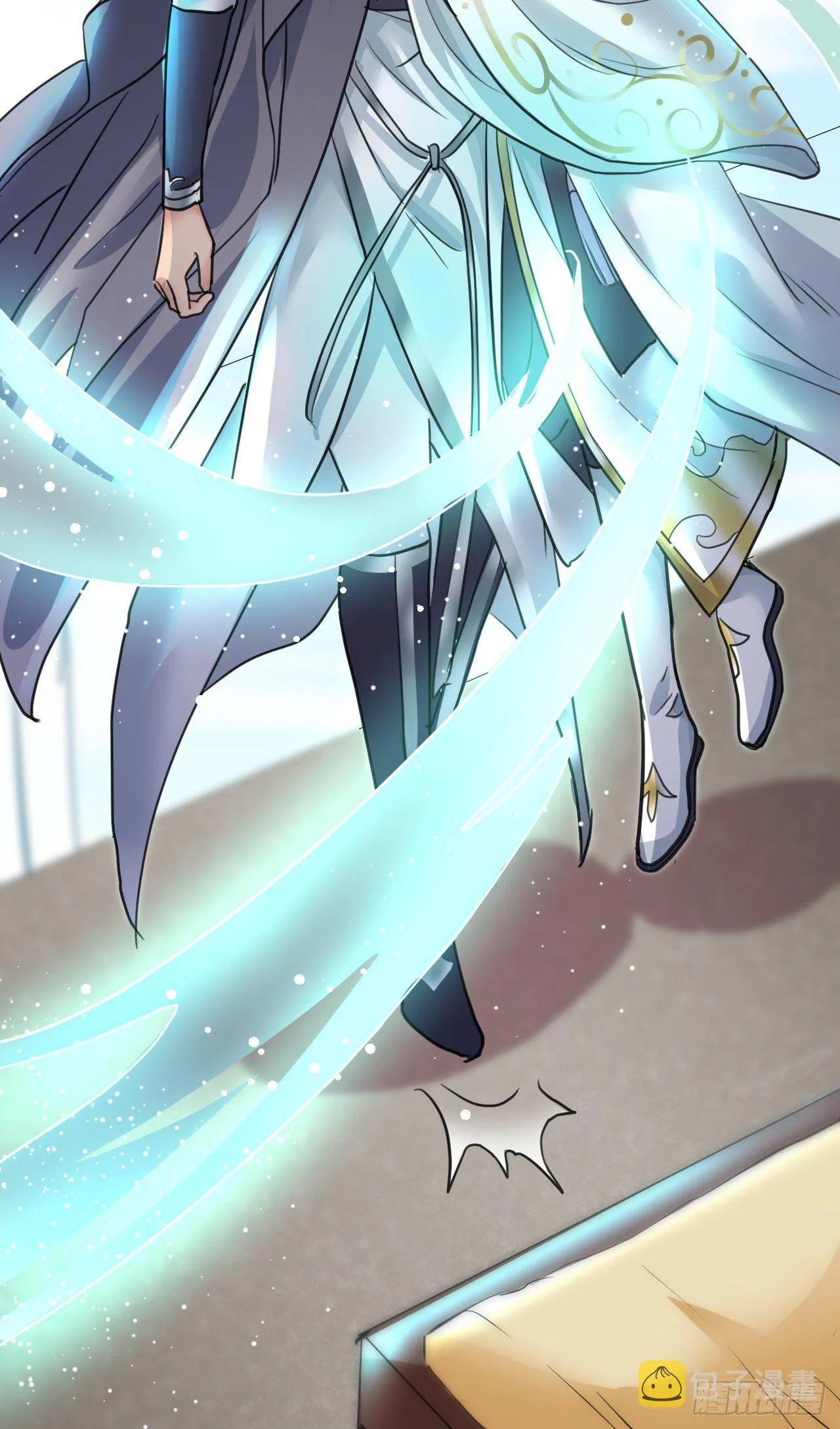 疗伤嘛，穿少点好 第9页