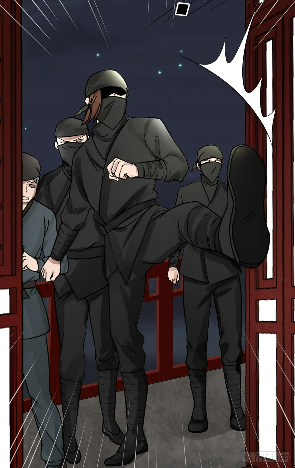 疗伤嘛，穿少点好 第16页