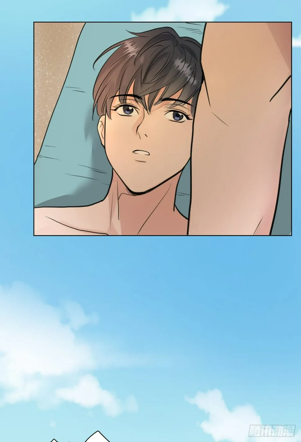 疗伤嘛，穿少点好 第47页