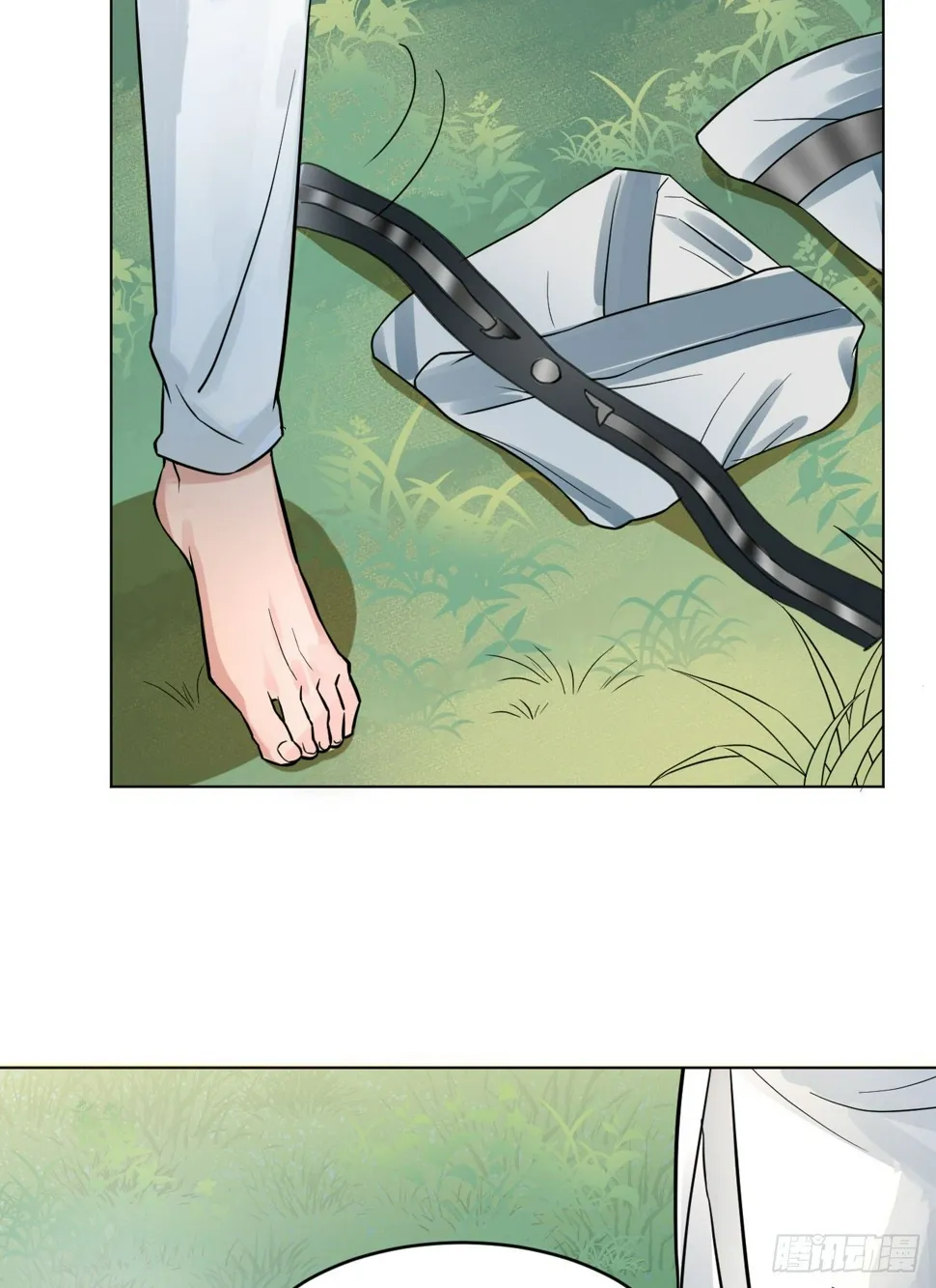 疗伤嘛，穿少点好 第51页