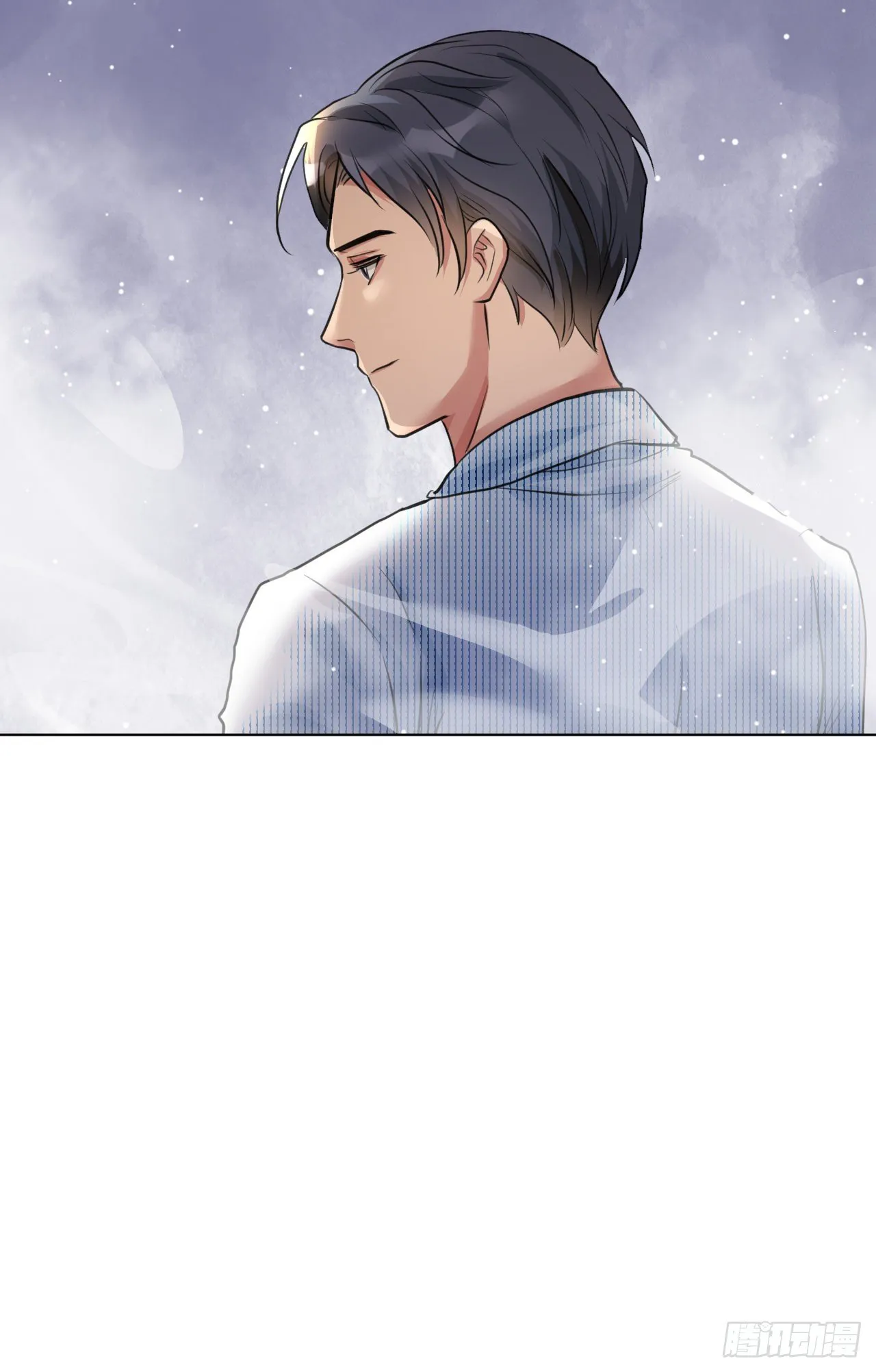 危险，快跑！ 第21页