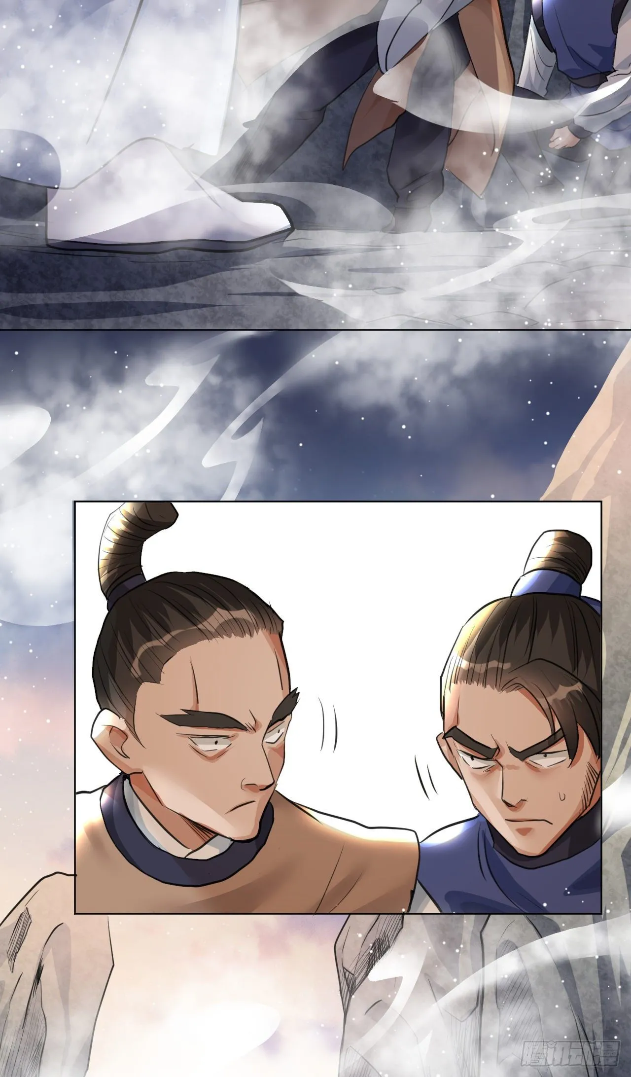 危险，快跑！ 第32页