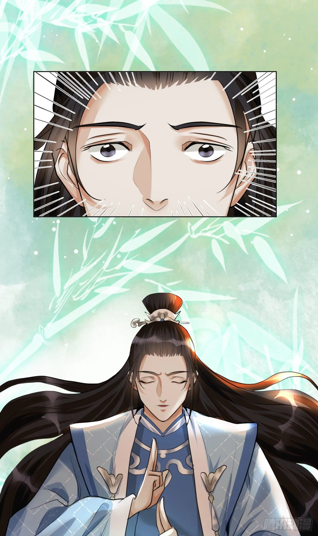 危险，快跑！ 第36页