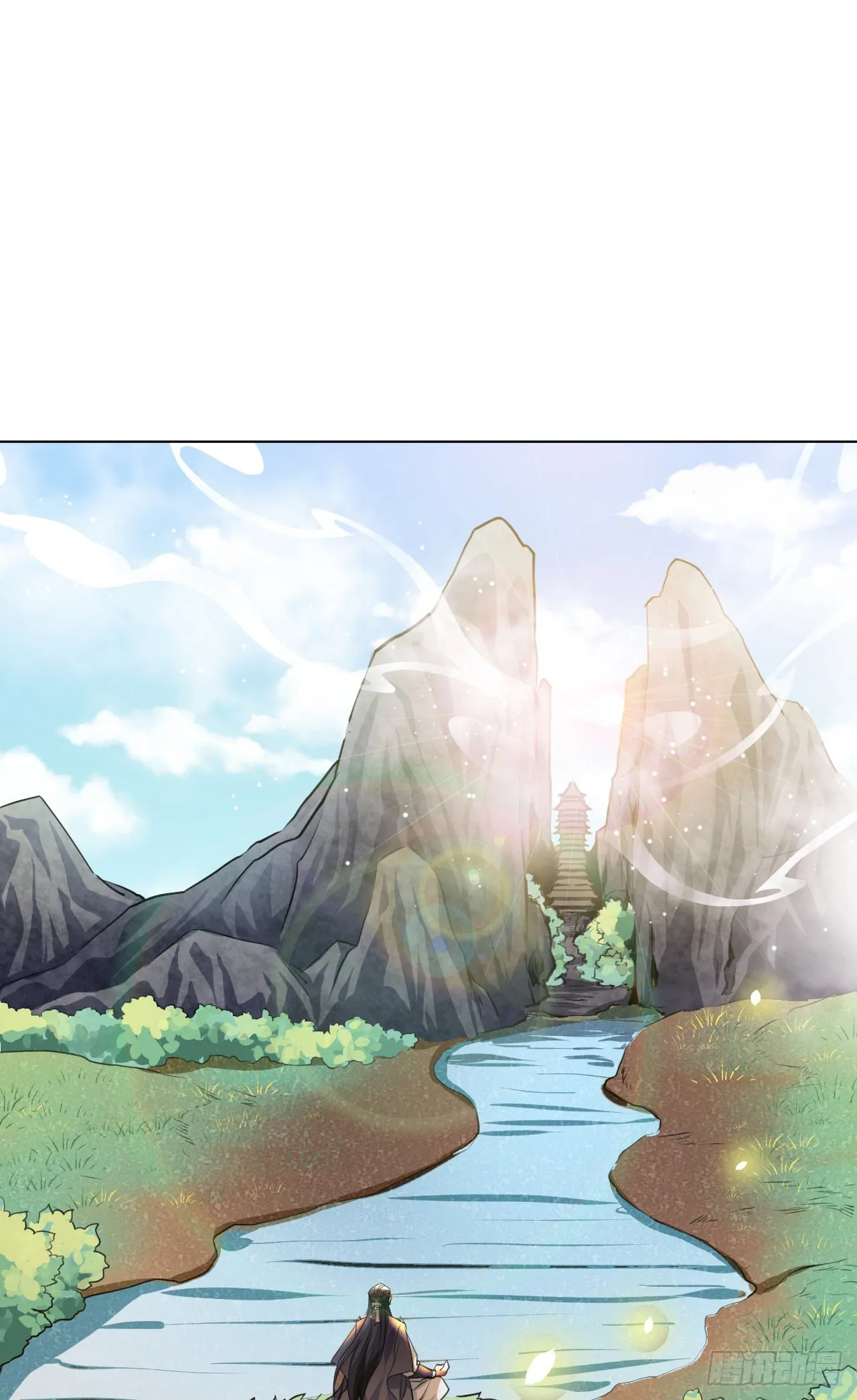 危险，快跑！ 第45页