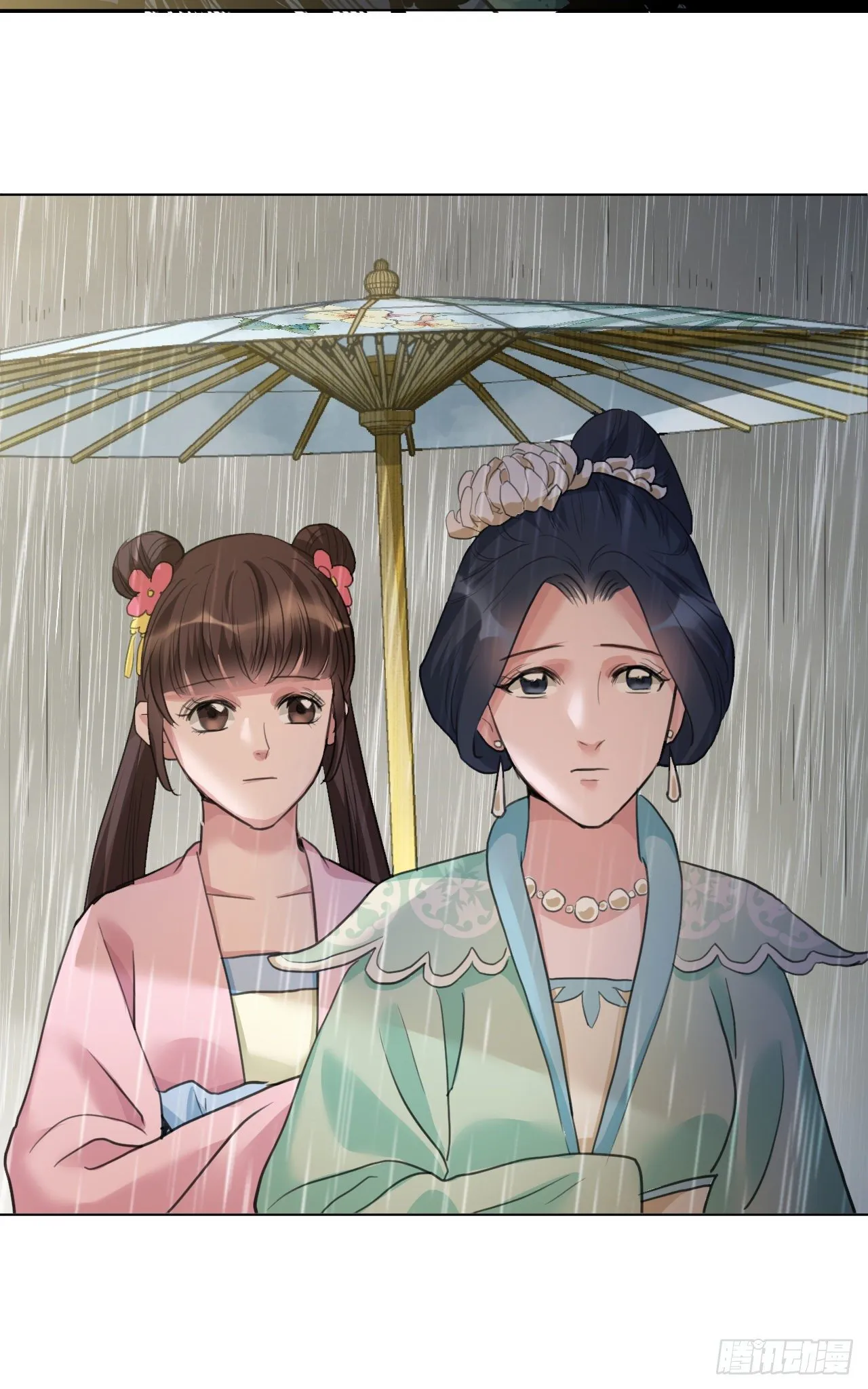 我们只能到这了 第25页