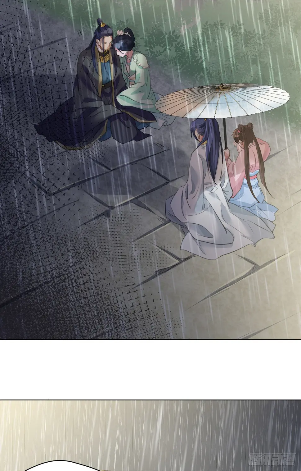 入世与出世 第5页
