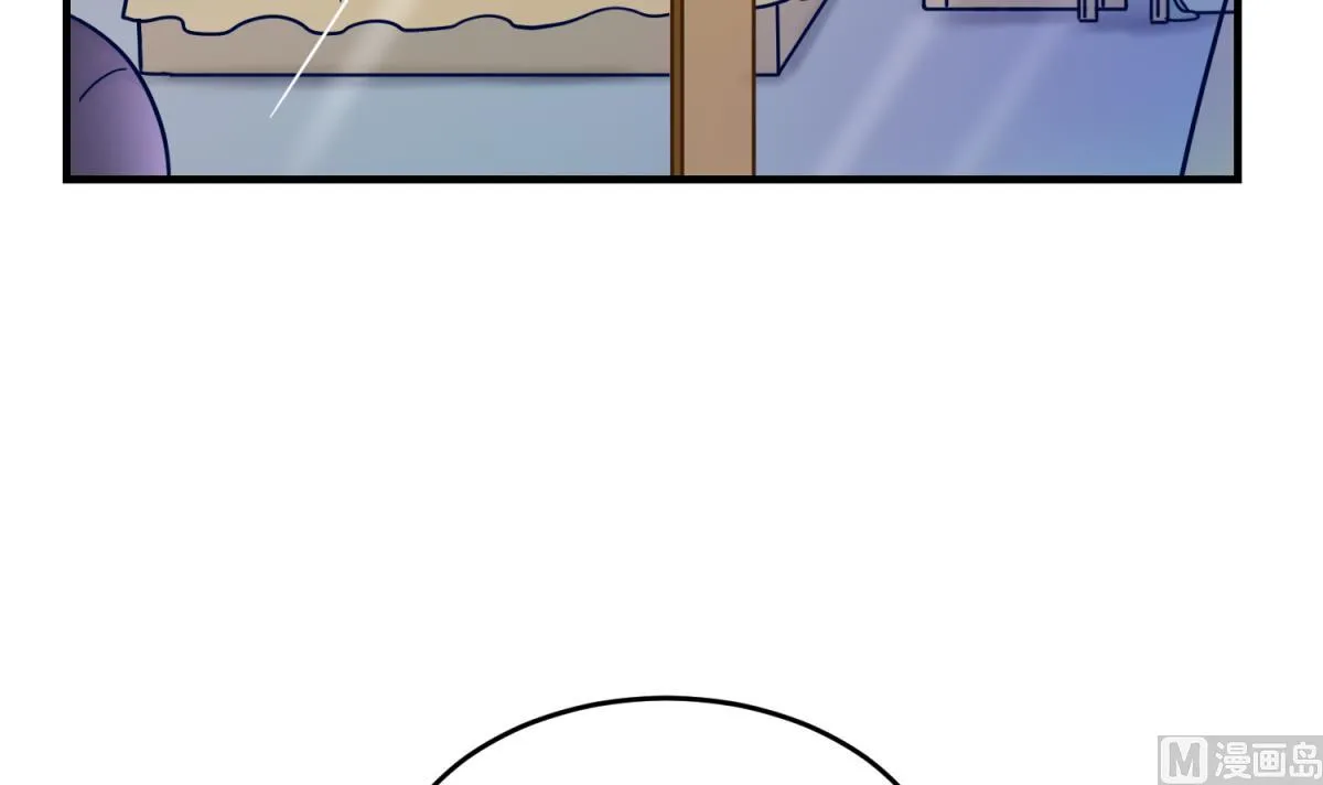 第155话 大哥哥你要吃吗？ 第42页
