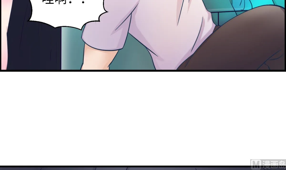 第154话 为她们负责？ 第12页