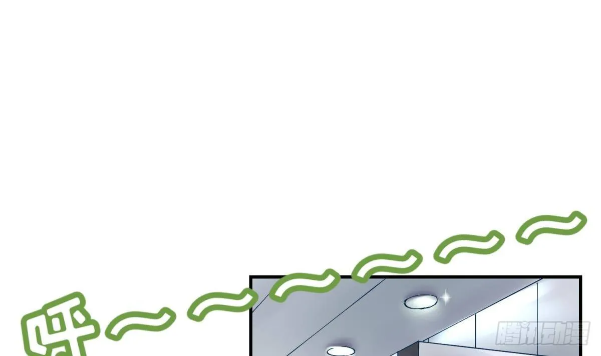 第4话 419的老大 第10页