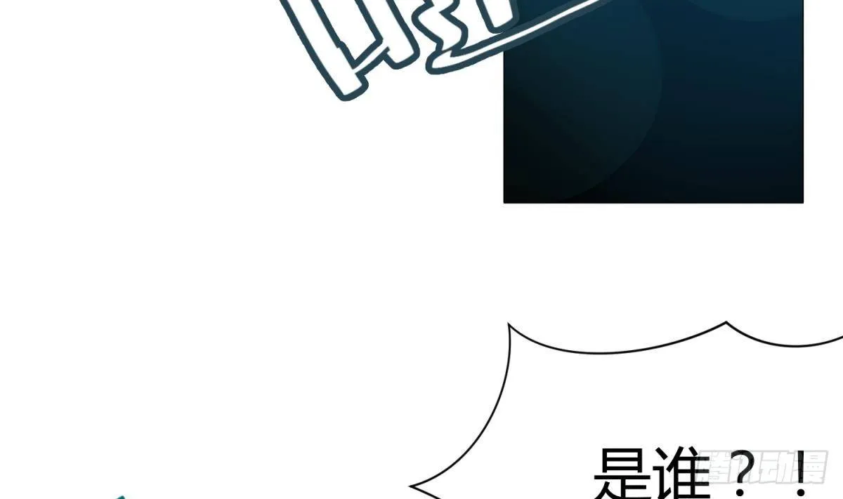 第12话 小树林.AVI 第11页