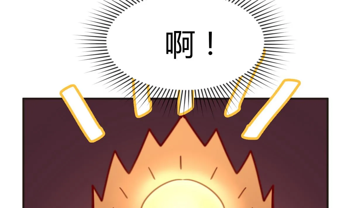 第31话 久违的单·挑 第61页