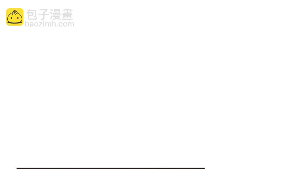 第32话 惊天一声雷 第14页